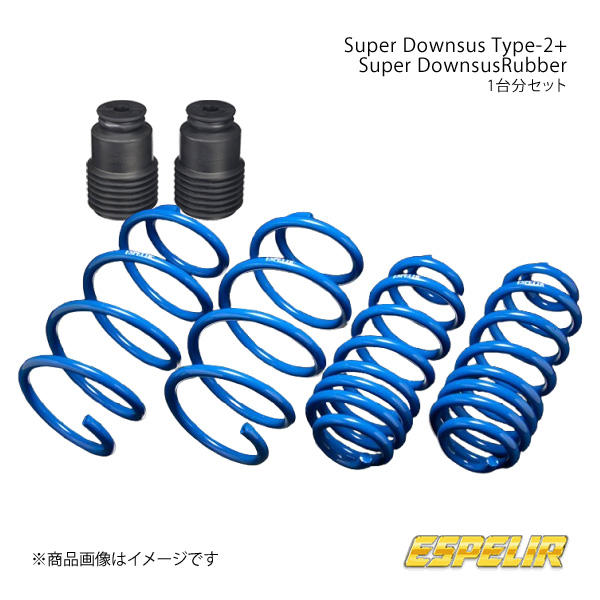 ビンテージ SDG COMP Ti Ventura サドル チタンレール ？