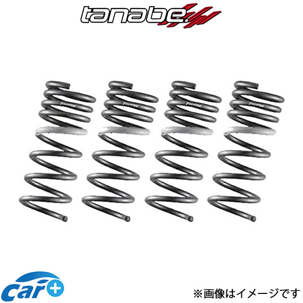 タナベ GT FUNTORIDE SPRING ダウンサス リア左右セット 86 GRスポーツ ZN6(ZN6MCFR×2)TANABE サスペンション スプリング