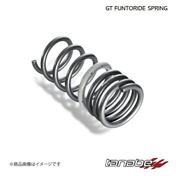 TANABE タナベ FUNTORIDE スプリング 1台分set S660 JW5 2020年01月〜2021年12月(R2〜R3) jw5fk