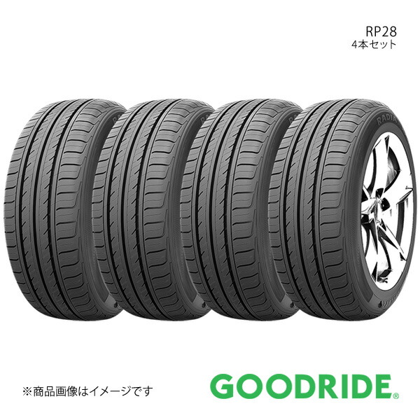 【新品】GOODRIDE RP28 205/50R16 91H 16インチ 夏タイヤ 4本 ロードスター FTO セリカ インプレッサ プレリュード VOLVO/850等　(STI093) サイズから探す,16インチ | GOODRIDE JAPAN株式会社