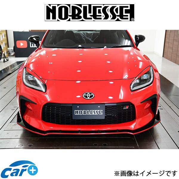 ノブレッセ フロントリップスポイラー (未塗装/FRP)GR86 GR86-FS-000 NOBLESSE エアロ 外装