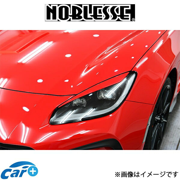 ノブレッセ アイライン (塗装済/ABS)BRZ ZD8 BRZ-EL-P8Y NOBLESSE エアロ 外装