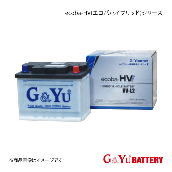 G&Yu BATTERY/G&Yuバッテリー ecoba-HVシリーズ 液式タイプ ヤリス 5BA