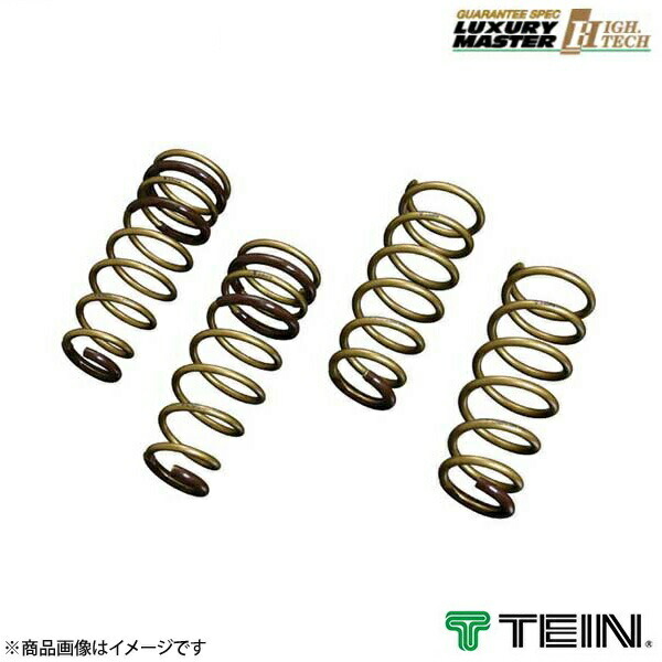 TEIN テイン ローダウンスプリング HIGH.TECH 1台分 ヴェゼルハイブリッド FF RU3 2013.12〜 HYBRID/HYBRID X/HYBRID Z SKHE0-G1B00