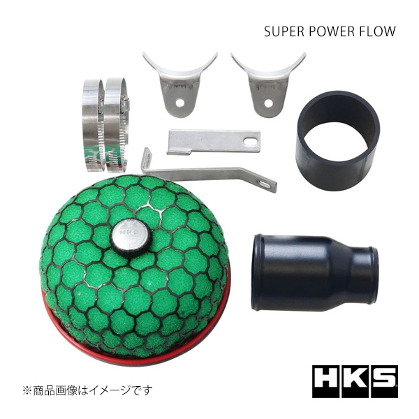在庫確認 HKS エッチ・ケー・エス スーパーパワーフロー ゼスト JE1 70019-AH105