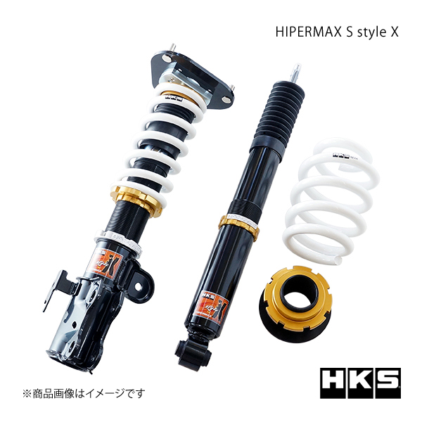 HKS エッチ・ケー・エス HIPERMAX S-Style X ヴェルファイア ANH20W 80120-AT210