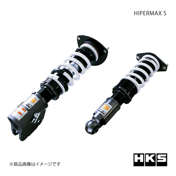 HKS エッチ・ケー・エス HIPERMAX S インプレッサ WRX STI GRF 80300