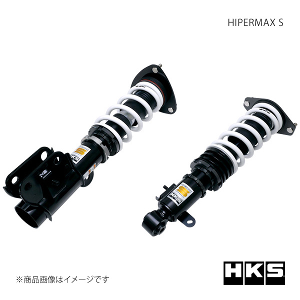 HKS エッチ・ケー・エス HIPERMAX S レヴォーグ VNH 80300