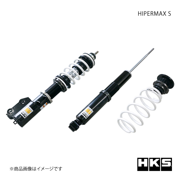 HKS エッチ・ケー・エス HIPERMAX S フィット GK3 80300-AH321