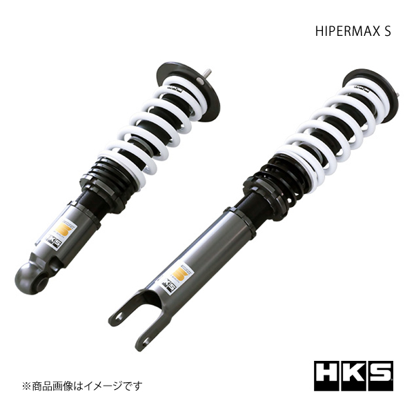 HKS エッチ・ケー・エス HIPERMAX S スカイラインGT-R BNR32 80300-AN008