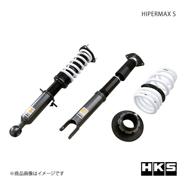 HKS エッチ・ケー・エス HIPERMAX S フェアレディZ Z34 80300-AN009