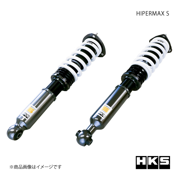 HKS エッチ・ケー・エス HIPERMAX S アルテッツァジータ JCE10W 80300-AT006