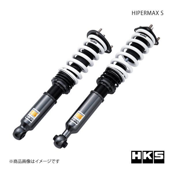 HKS エッチ・ケー・エス HIPERMAX S マーク II JZX110 00/10〜04/10 1JZ-FSE 80300-AT008