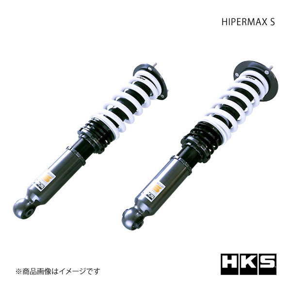 HKS エッチ・ケー・エス HIPERMAX S クレスタ JZX100 96/09〜00/10 1JZ-GTE 80300-AT009