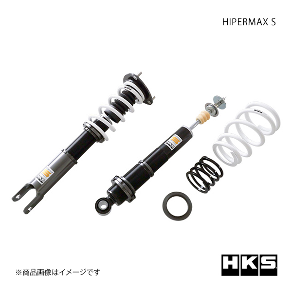 HKS エッチ・ケー・エス HIPERMAX S ロードスター NCEC 80300-AZ006