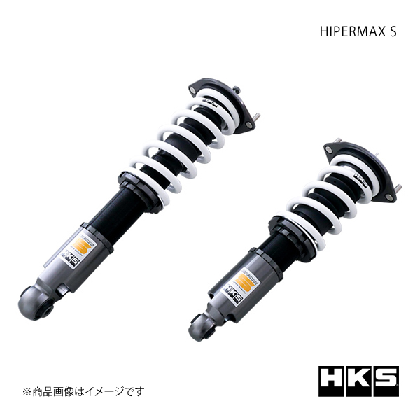 HKS エッチ・ケー・エス HIPERMAX S ロードスター NB6C 80300-AZ008