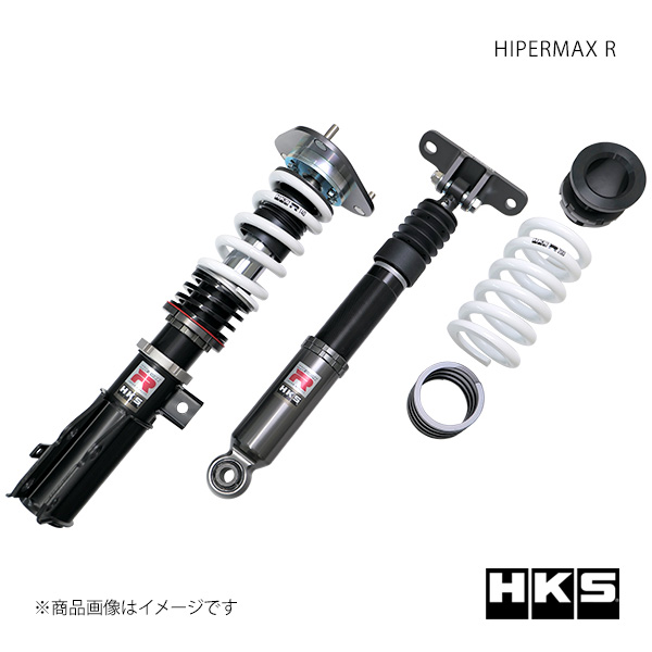 HKS - エッチ・ケー・エス HIPERMAX R GRカローラ GZEA14H 80310-AT007 車高調-自動車-車、バイク、自転車