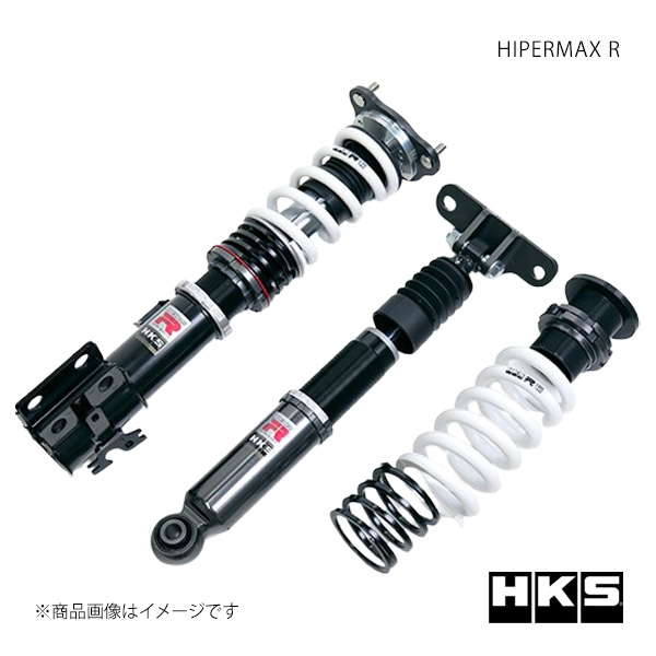 HKS - エッチ・ケー・エス HIPERMAX R GRヤリス GXPA16 80310-AT008 車高調-足回り、サスペンション
