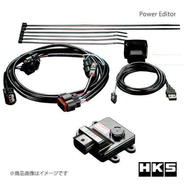 HKS（エッチケーエス） パワーエディター シビック FL1 21/09〜 42018