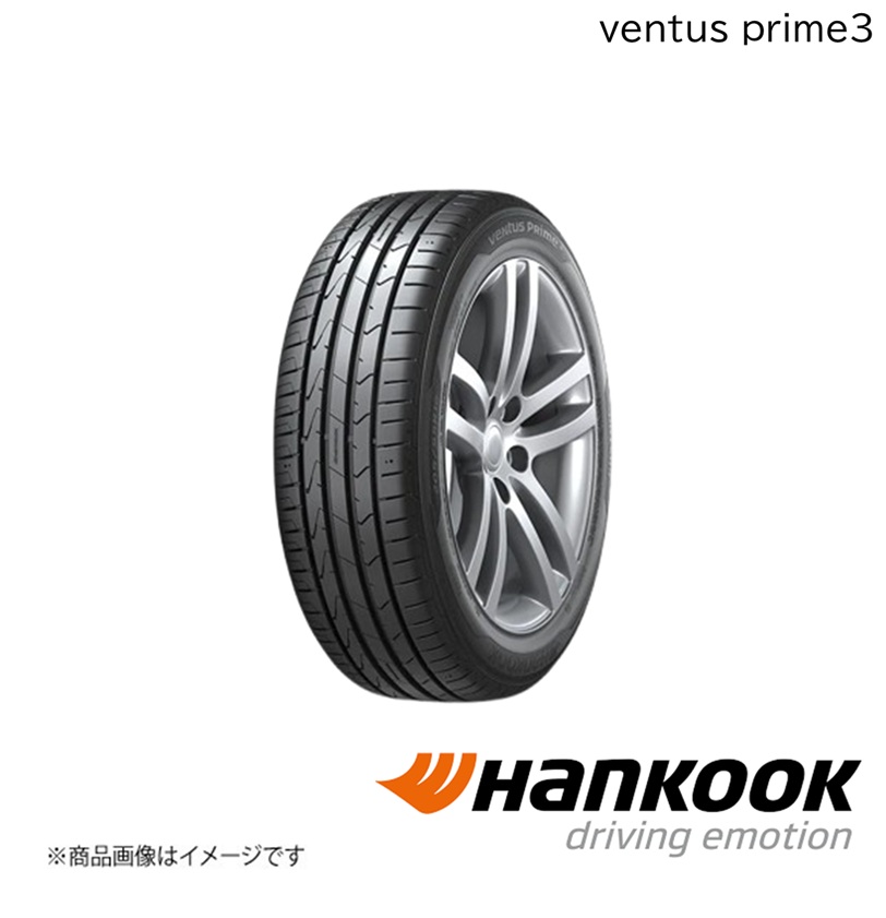 Hankook/ハンコック Ventus Prime3 205/60R17 97W XL 1本 ベンタスプライムスリー サマータイヤ 17インチ タイヤ単品 1025167