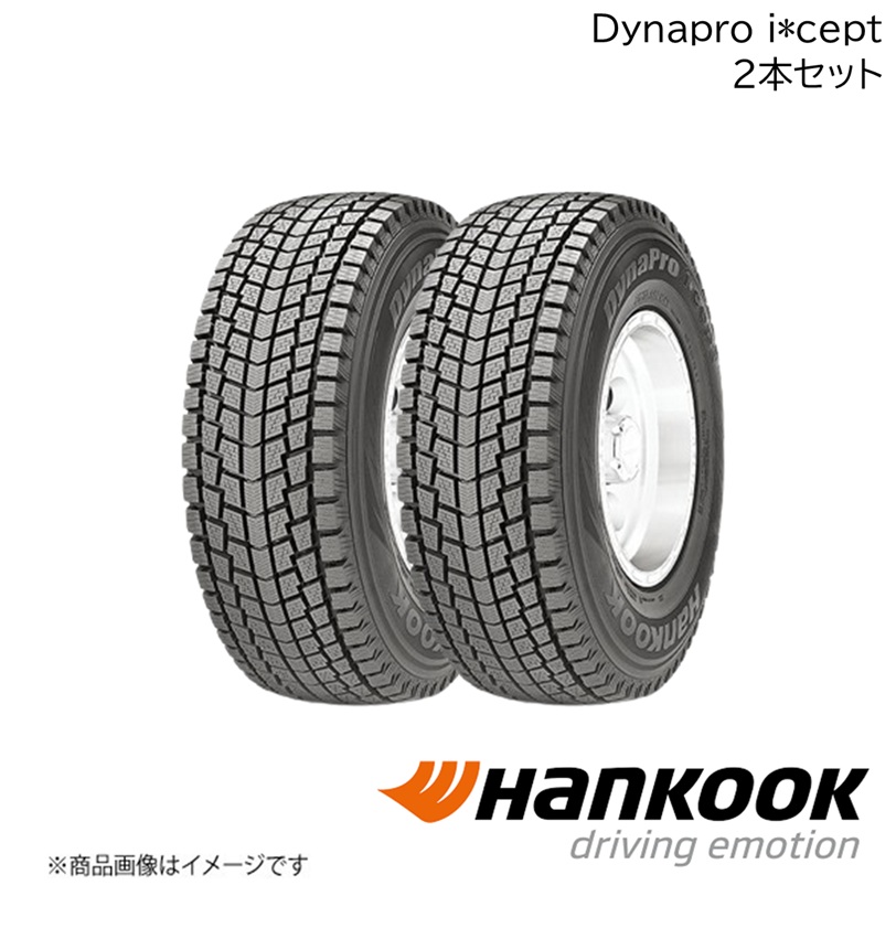 Hankook/ハンコック Dynapro i*cept RW08 175/80R15 90Q M+S 2本 ダイナプロアイセイプトアールダブリューエイト 15インチ 1009811×2