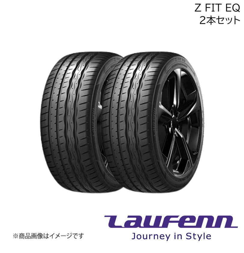 LauFenn - Hankook/ハンコック Z FIT EQ 235/35ZR19 (91Y) XL 2本 ゼットフィットイーキュー ラウフェン Laufenn タイアのみ 19in 1027719×2