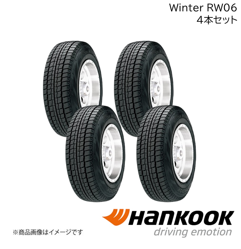 Hankook/ハンコック Winter RW06 195/80R15 107/105L M+S 4本 ウィンターアールダブリューゼロロク ウィンター 15インチ 2001408×4