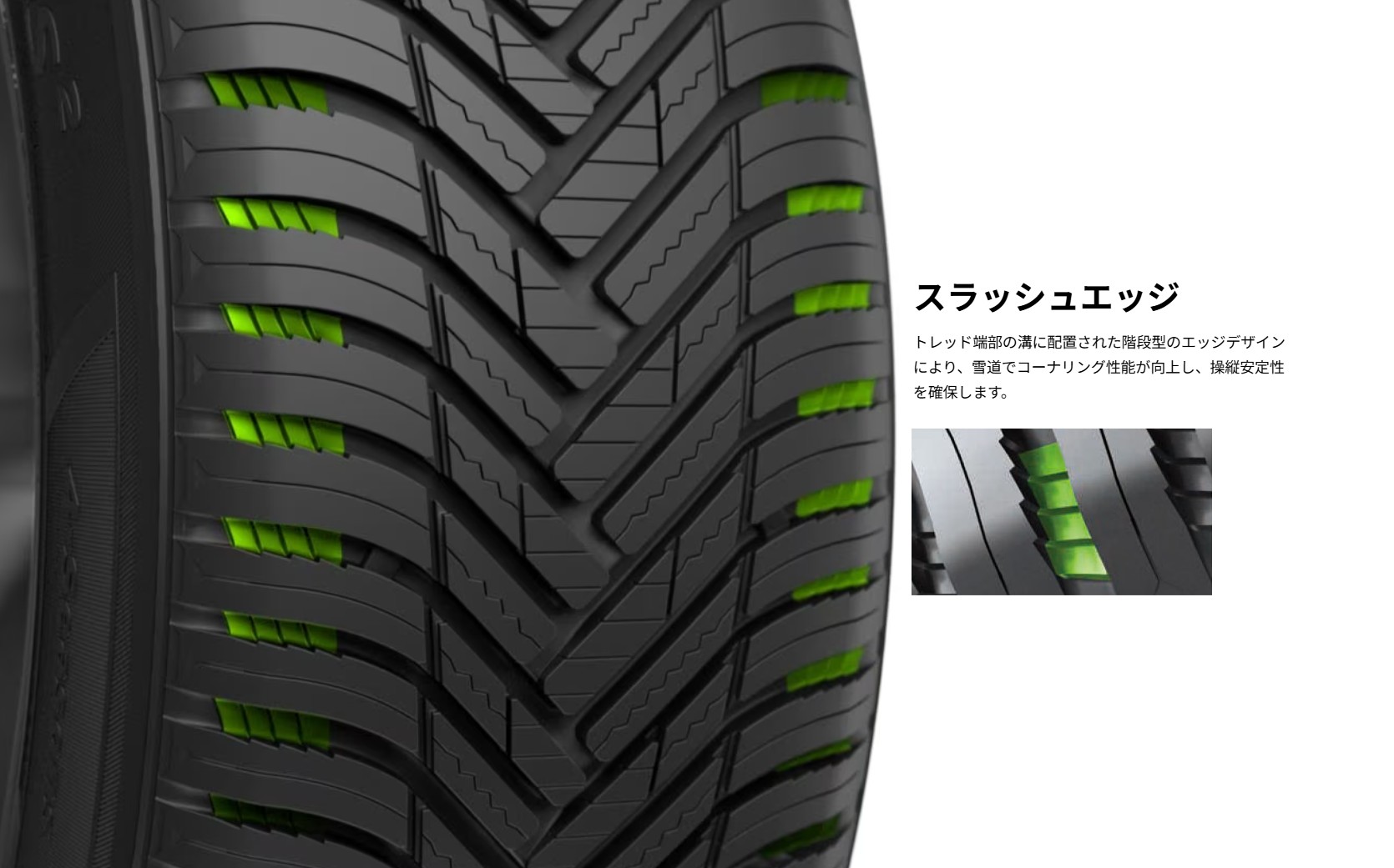 KINERGY Hankook/ハンコック 4S 2 155/65R14 75T M+S 2本 キナジー