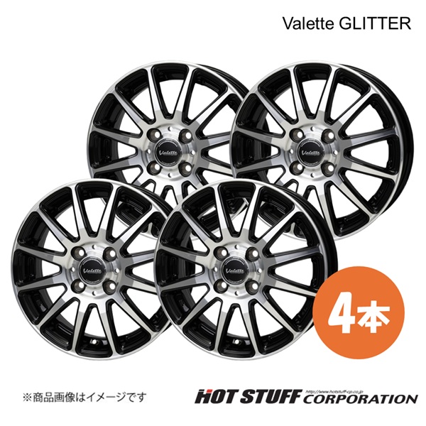 ヴァレットグリッター ホイール 4本【14×4.5J 4-100 INSET45 ブラック