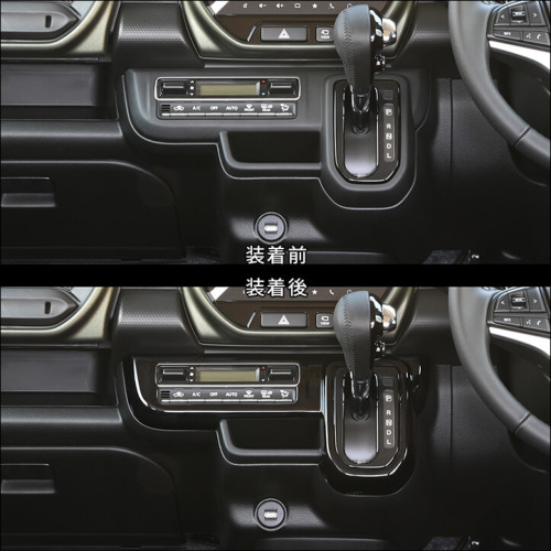 ハスラー インテリアパネル ピアノブラックのおすすめ人気商品一覧