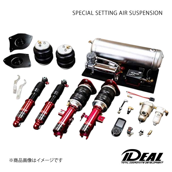 IDEAL - イデアル SPECIAL SETTING AIR MAX/風変わり据えつける エア湖マックス 4輪独立独歩いたし方 Ferrari California F149 品番:AR-FE-149 足回り、サスペンション-エアサス