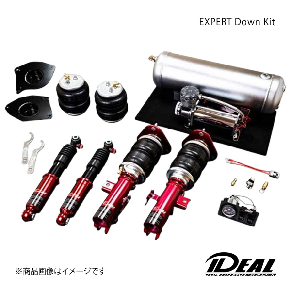 IDEAL イデアル EXPERT Down Kit/エキスパートダウンキット 2輪独立仕様 【ピロアッパーマウント付】 シビック FC 品番:AR-HO-FC52