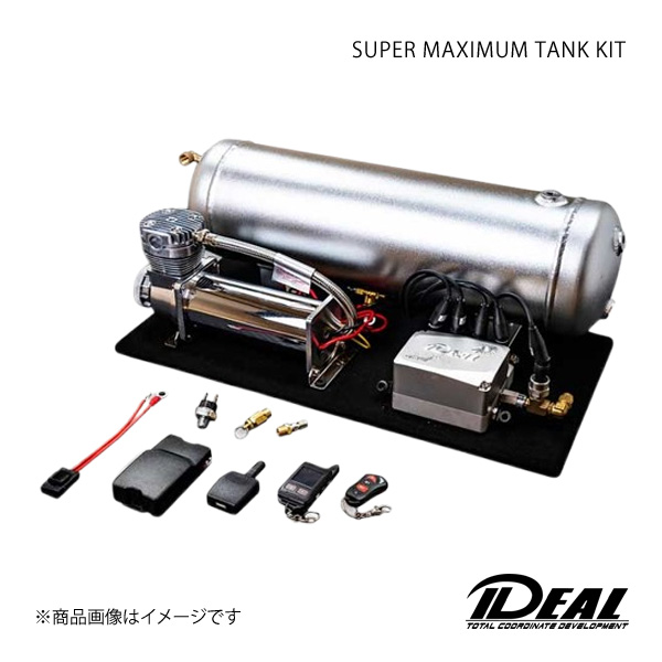 IDEAL イデアル SUPER MAXIMUM TANK KIT
