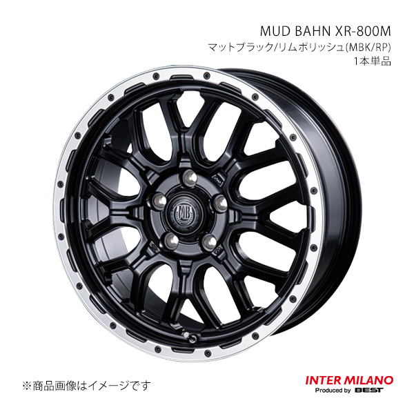 INTER MILANO インターミラノ MUD BAHN XR-800M ホイール 1本単品【17×7.0J 5-114.3 INSET38 マットブラック/リムポリッシュ】