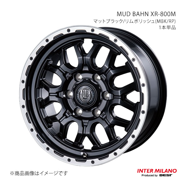 INTER MILANO インターミラノ MUD BAHN XR-800M ホイール 1本単品【15×6.0J 6-139.7 INSET33 マットブラック/リムポリッシュ】