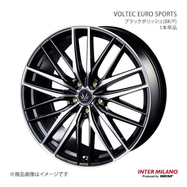 INTER MILANO インターミラノ VOLTEC EURO SPORTS ホイール 1本単品【20×8.5J 5-114.3 INSET38 ブラック/ポリッシュ】