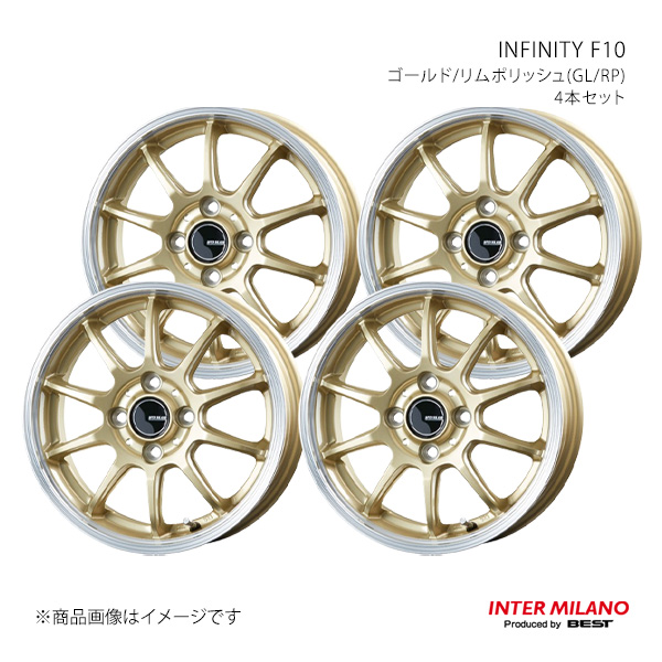 INTER MILANO インターミラノ INFINITY F10 ホイール 4本セット【15