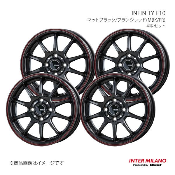 INTER MILANO インターミラノ INFINITY F10 銀輪 4本仕かける【14×4.5J 4-100 INSET45 つや消し黒いこと/フランジレッド】