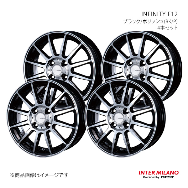 INTER MILANO インターミラノ INFINITY F12 ホイール 4本セット【16