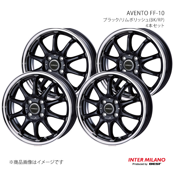 インターミラノ AVENTO FF-10 ホイール 4本セット フレアワゴン 