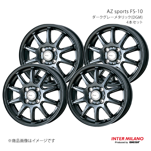 INTER MILANO インターミラノ AZ sports FS-10 ホイール 4本セット【14×4.5J 4-100 INSET45 ダークグレーメタリック】