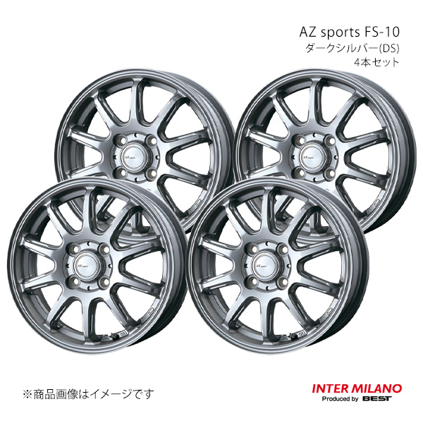 インターミラノ AZ sports FS-10 ホイール 4本セット デイズ(DAYS）/デイズルークス B21W/A 2014/2〜2020/2【14×4.5J 4-100 INSET45 DGM】