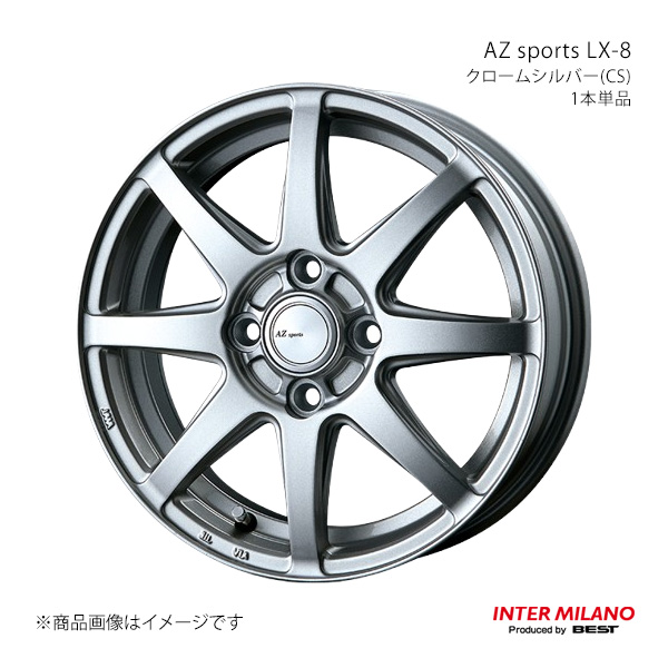 インターミラノ AZ sports LX-8 ホイール 1本単品 ルークス ML21S 2009/12〜2013/3【14×4.5J 4-100 INSET45 クロームシルバー】