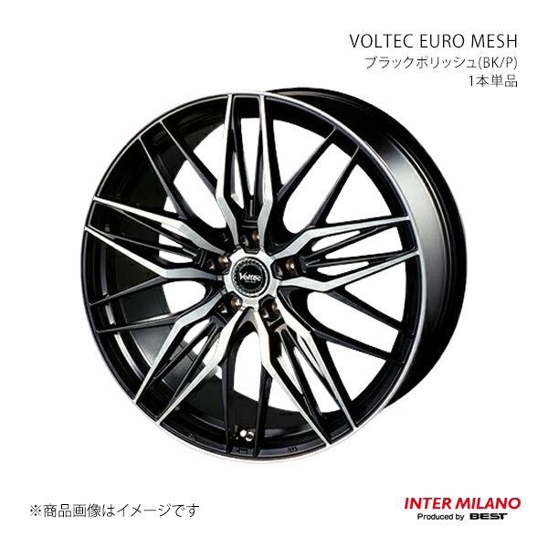 INTER MILANO VOLTEC ボルテック 社外ホイール 18インチ 4本 8J5HPCD114.3+32 深リム 　(VHE73) クレジットカード QR決済可能 INTER MILANO（インターミラノ） ボルテック ユーロスポーツ 4本セット