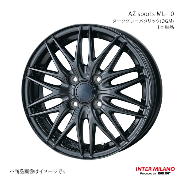 インターミラノ AZ sports ML-10 車輪 1本単品 ピクシス 年代 天使の都市350A 2017/5〜【14×4.5J 4-100 INSET45 ダークグレーメタリック】 自動車-タイヤ、ホイール-車、バイク、自転車