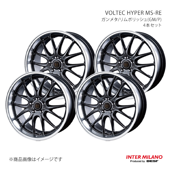 アルミホイール　インターミラノ VOLTEC HYPER MS 18インチ INTER MILANO インターミラノ VOLTEC HYPER MS-RE ホイール 4本セット
