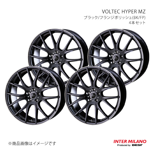 INTER MILANO インターミラノ VOLTEC HYPER MZ 車輪 4本仕掛ける【20×8.0J 5-114.3 INSET45 黒いこと/フランジポリッシュ】 アルミホイール-タイヤ、ホイール