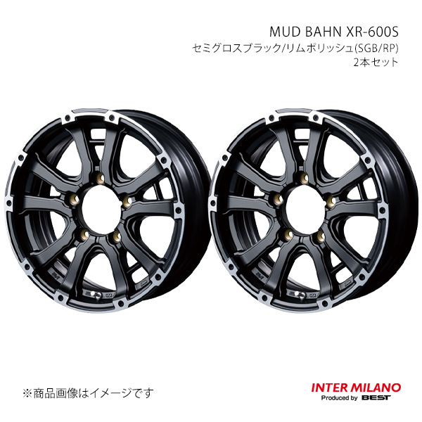 INTER MILANO インターミラノ MUD BAHN XR-600S ホイール 2本セット