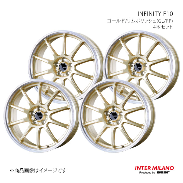 INTER MILANO インターミラノ INFINITY F10 ホイール 4本セット【18