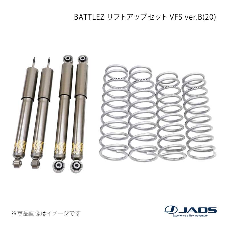 車高調 / DAMPER ZZ-R | BLITZ BLITZ ブリッツ 車高調 (DAMPER ZZ-R